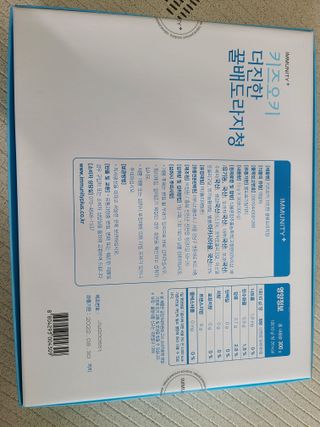 [이뮤니티플러스]우리아이 면역오키, 건강오키 _ 키즈오키 더진한꿀배도라지청 10포 1box — 4점을 준 리뷰어가 2022년 5월 올린 사용 사진