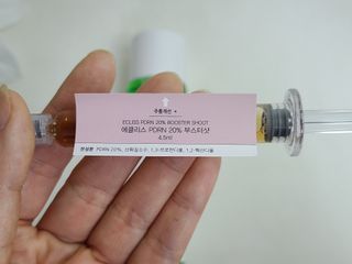 에클리스 피어나 스킨토너 — 5점을 준 리뷰어가 2022년 1월 올린 사용 사진