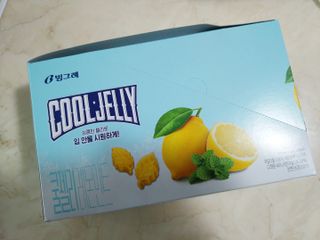 에스더킴님이 올린 리뷰 사진 2