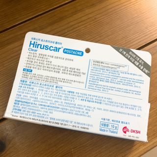 히루스카 포스트아크네 클리어 — 4점을 준 리뷰어가 2021년 1월 올린 사용 사진