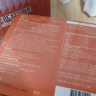 뿌꾸님이 올린 리뷰 사진 3