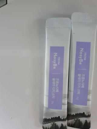 은쮸기님이 올린 리뷰 사진 2