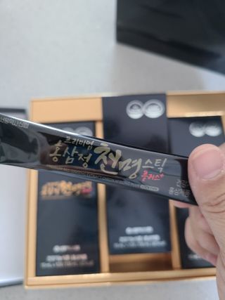 서울약사신협 약사신협_천명플러스스틱_10mlx30포 — 5점을 준 리뷰어가 2021년 2월 올린 사용 사진