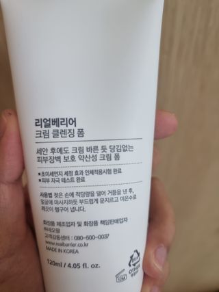 ♥️님이 올린 리뷰 사진 3