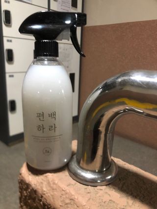 편백하라 피톤치드 편백수 탈취제 500ML — 5점을 준 리뷰어가 2022년 11월 올린 사용 사진