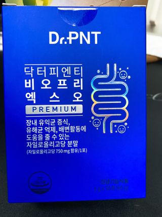 닥터피엔티 [Dr.PNT] 장내 환경 개선의 핵심, 프리바이오틱스! 비오프리 XO — 5점을 준 리뷰어가 2022년 11월 올린 사용 사진