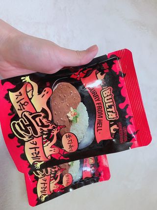 불타 지옥불카레 불지옥맛 180g x 3봉 — 5점을 준 리뷰어가 2021년 6월 올린 사용 사진