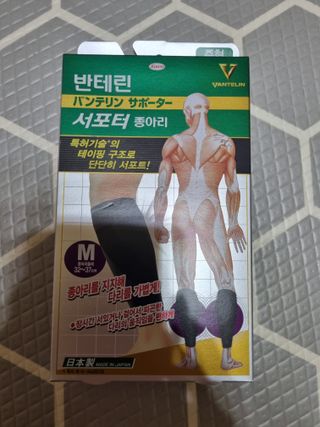 진쓰님이 올린 리뷰 사진 1