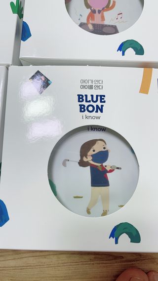 [블루 본 아이노우] 유아용 컬러마스크 40 PCS SET 2중 택 1 — 5점을 준 리뷰어가 2021년 4월 올린 사용 사진