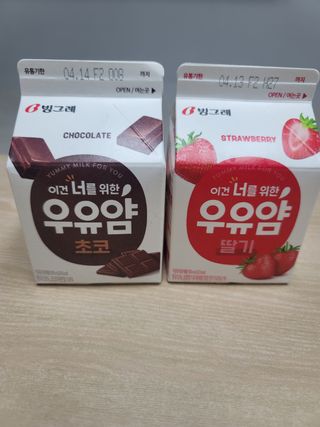 *명*수*님이 올린 리뷰 사진 1