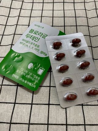 미르님이 올린 리뷰 사진 4