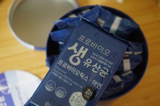 서울약사신협_프로바이오생유산균_2.5G x 100포 — 5점을 준 리뷰어가 2021년 3월 올린 사용 사진