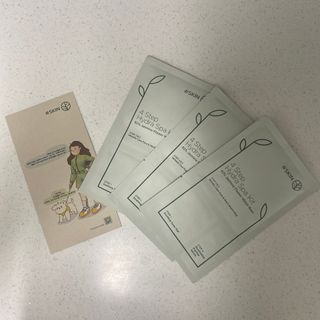 태그스킨 4스텝 주름개선 피부미백 영양 마스크팩 3개 세트(최신버전) — 5점을 준 리뷰어가 2022년 5월 올린 사용 사진