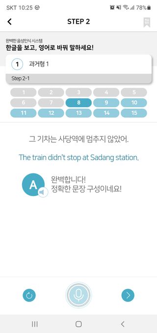 하윰님이 올린 리뷰 사진 3