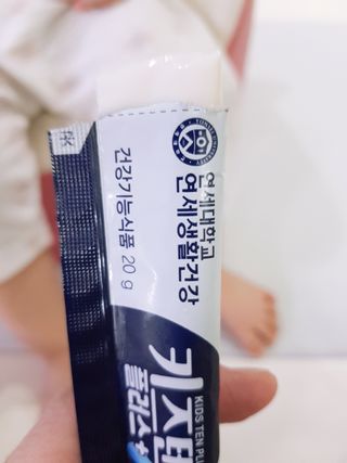 나낙님이 올린 리뷰 사진 3