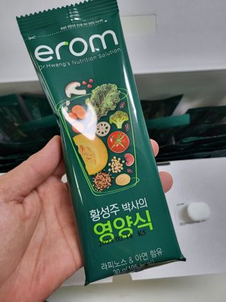 손블리님이 올린 리뷰 사진 3
