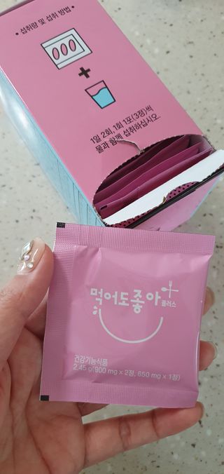 완이네님이 올린 리뷰 사진 4