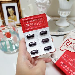 이지헬스 간편하니 [1개월 분  60정] — 5점을 준 리뷰어가 2020년 12월 올린 사용 사진