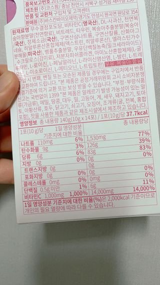 ssong님이 올린 리뷰 사진 3