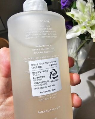 에일리언오더즈 센티드 핸드 앤 바디 워시 290ml (3종 택1) — 4.5점을 준 리뷰어가 2023년 8월 올린 사용 사진