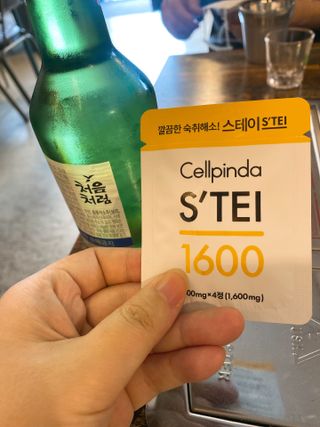 빠기노님이 올린 리뷰 사진 3