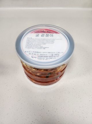 마용님이 올린 리뷰 사진 3