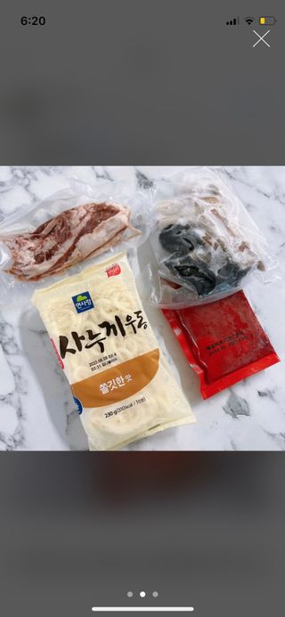 으니으닝님이 올린 리뷰 사진 2