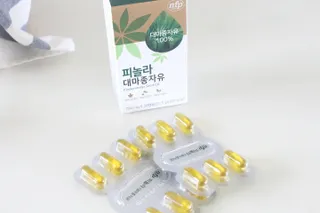 nfp 피놀라 대마종자유 — 5점을 준 리뷰어가 2021년 8월 올린 사용 사진
