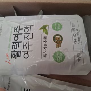 글라라님이 올린 리뷰 사진 2