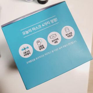 [심폐소생소] 오늘의마스크 KF-AD 비말차단 황사 여름용 마스크 — 5점을 준 리뷰어가 2021년 12월 올린 사용 사진