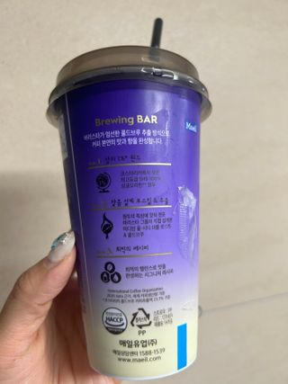 바리스타룰스 돌체 라떼 — 5점을 준 리뷰어가 2023년 4월 올린 사용 사진