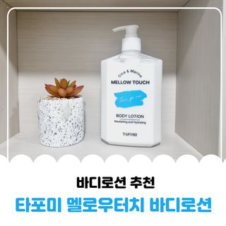 오나오나님이 올린 리뷰 사진 1