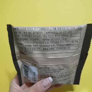 힝구님이 올린 리뷰 사진 2