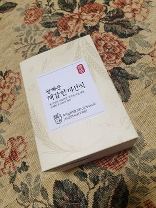 보의당 왕혜문 체감한끼선식 — 5점을 준 리뷰어가 2022년 3월 올린 사용 사진