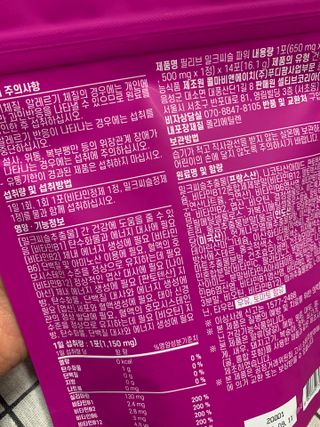 롬님이 올린 리뷰 사진 2