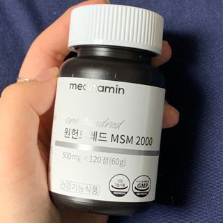 별이빛나길님이 올린 리뷰 사진 2
