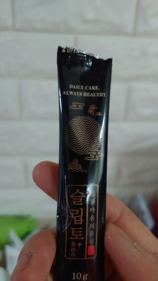 프리마인 자체 기업부설 연구소에서 찾아낸 건강한 수면의 비밀.  슬립토 플러스 30포 — 5점을 준 리뷰어가 2023년 1월 올린 사용 사진