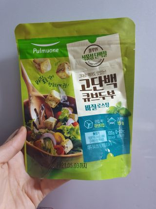 도연님이 올린 리뷰 사진 4