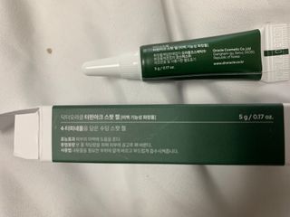 신세계님이 올린 리뷰 사진 4