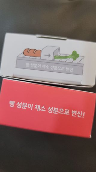 fall님이 올린 리뷰 사진 4