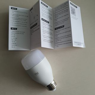 헤이홈 LED전구 화이트 스마트 전구 wifi 연결 스마트폰 연동 음성제어 원격제어 — 5점을 준 리뷰어가 2021년 5월 올린 사용 사진