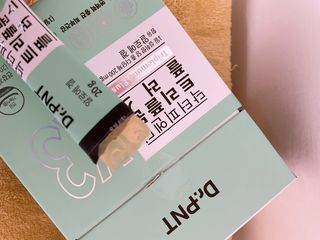 [Dr.PNT] 닥터피엔티 트리플뮨 플러스 [1개월분] — 4점을 준 리뷰어가 2022년 9월 올린 사용 사진