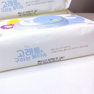 하노리님이 올린 리뷰 사진 3