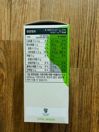 바이탈스푼 프리바이오틱스 이눌린 화이버 — 4점을 준 리뷰어가 2021년 6월 올린 사용 사진