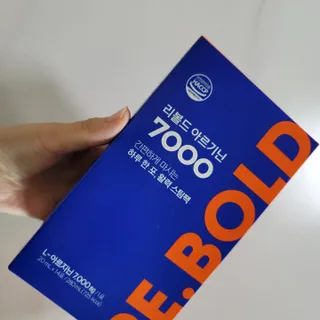 쏭바리님이 올린 리뷰 사진 3