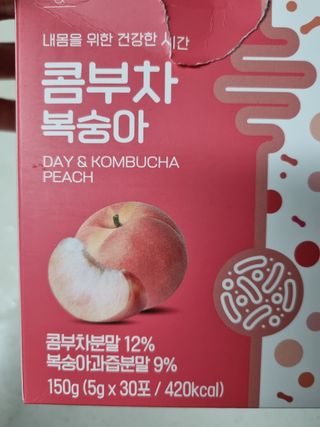몽스터님이 올린 리뷰 사진 1