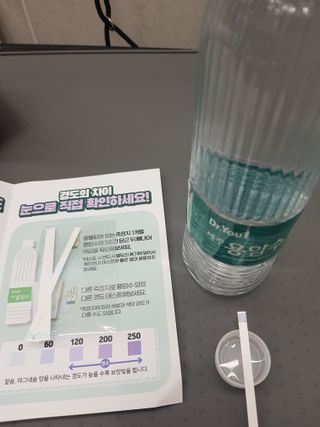 닥터유 제주용암수 닥터유 용암수 — 5점을 준 리뷰어가 2021년 11월 올린 사용 사진