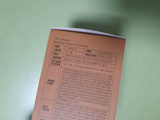 생활속미 이로운 효소균 15곡곡물발효효소 효소식품 — 5점을 준 리뷰어가 2021년 6월 올린 사용 사진