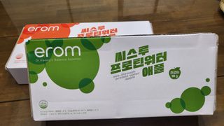 이롬 씨스루 프로틴워터 사과, 자몽 200ml x 12입 — 5점을 준 리뷰어가 2022년 8월 올린 사용 사진