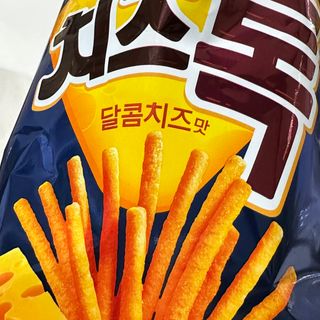 행복하고건강하기님이 올린 리뷰 사진 1